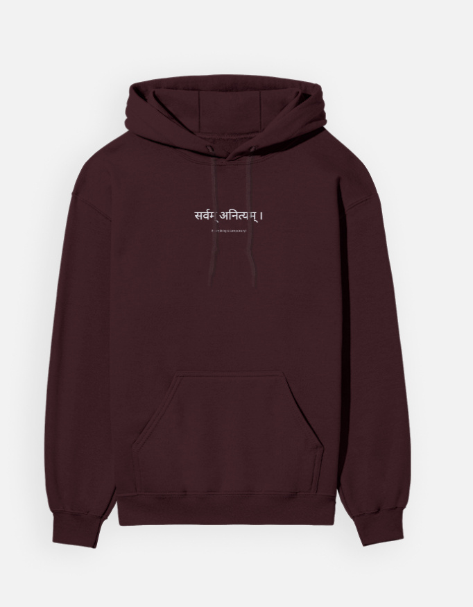 Need nothing Hoodie