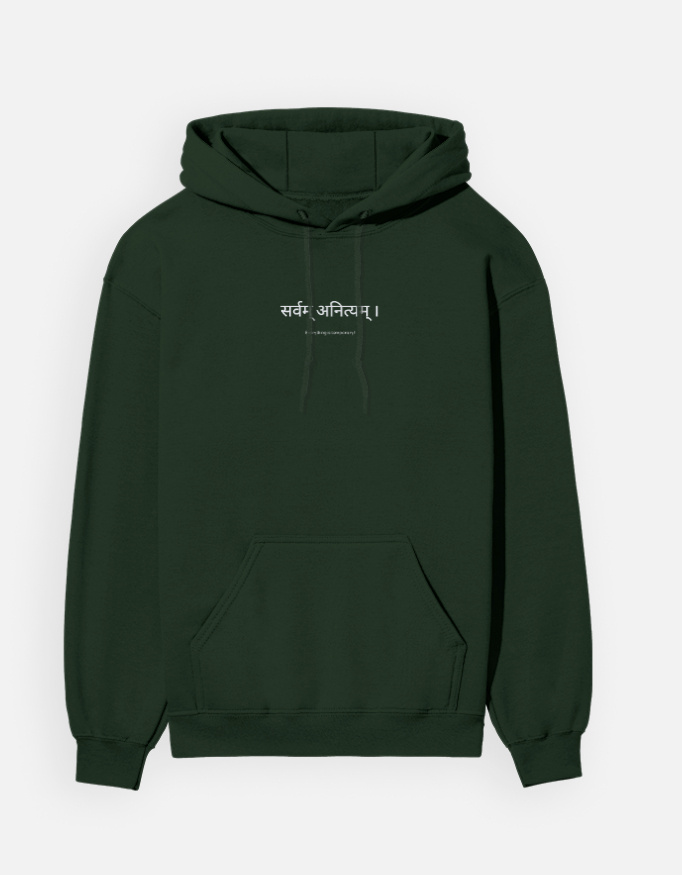 Need nothing Hoodie